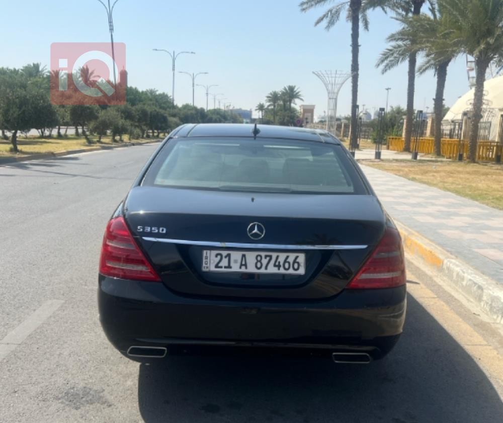 مێرسێدس بێنز S-Class